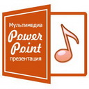logo multimedia presentation